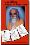 Manavalakalai Yoga Book In Tamil Pdf 25l